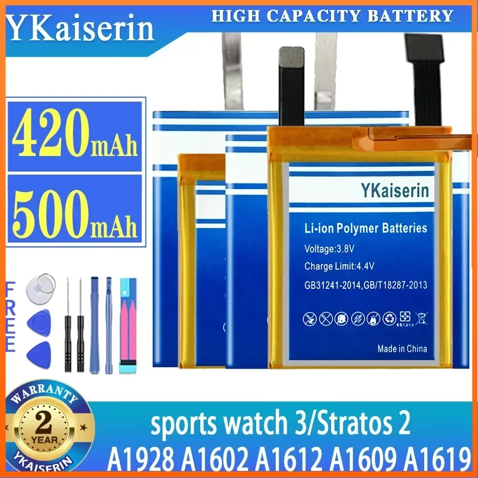 Battery for Huami Amazfit Sports Watch 3 Watch3 A1928 A1602 A1612/Stratos II 2 Stratos2 A1609 A1619 Smart Watch Batteries