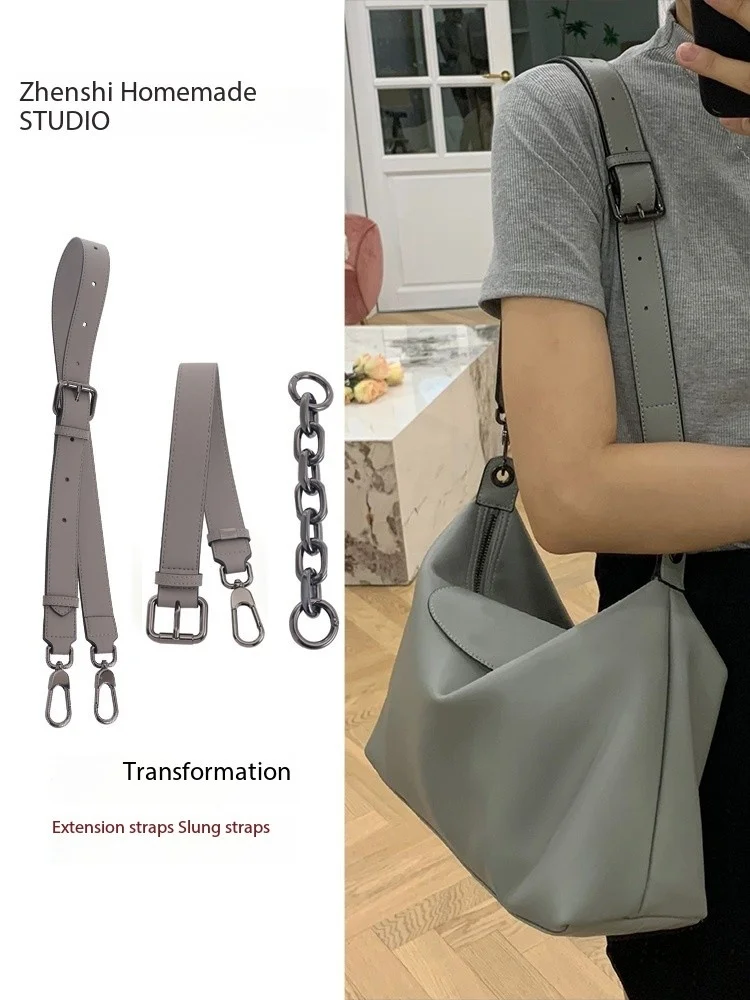 Master Style Shoulder Strap Extension Chain Long Armpit Bag Extension Chain Modification Crossbody Women Bag Strap