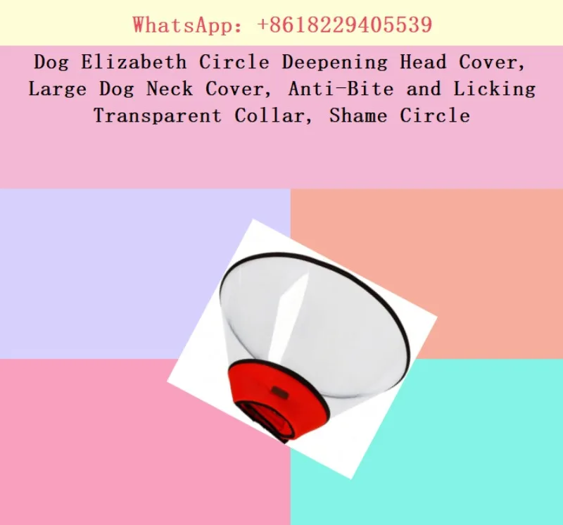 Dog Elizabeth Circle Deepening Head Cover, Large Dog Neck Cover, Anti-Bite and Licking Transparent Collar, Shame Circle