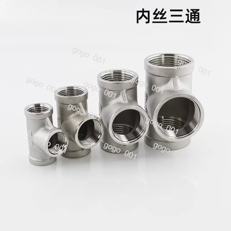 Stainless steel internal thread tee fitting, threaded internal thread connectors, 1/4 inch, 1/2 inch, 3/4 inch, 1 inch