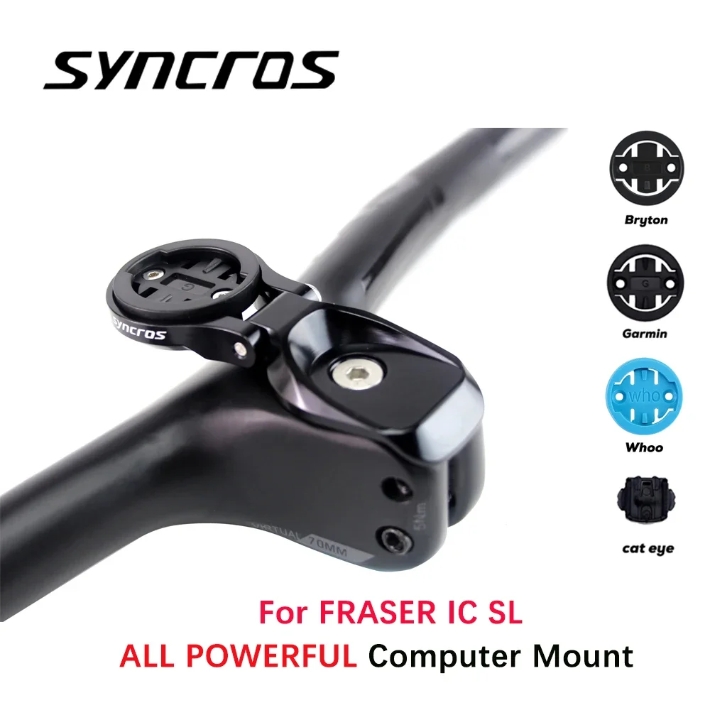 SYNCROS Computer Mount For FRASER IC SL Bike K-EDGE  Code Table Rack For WAHOOH/Garmin/Bryton/CAT EYE/Light Bicycle Accessories