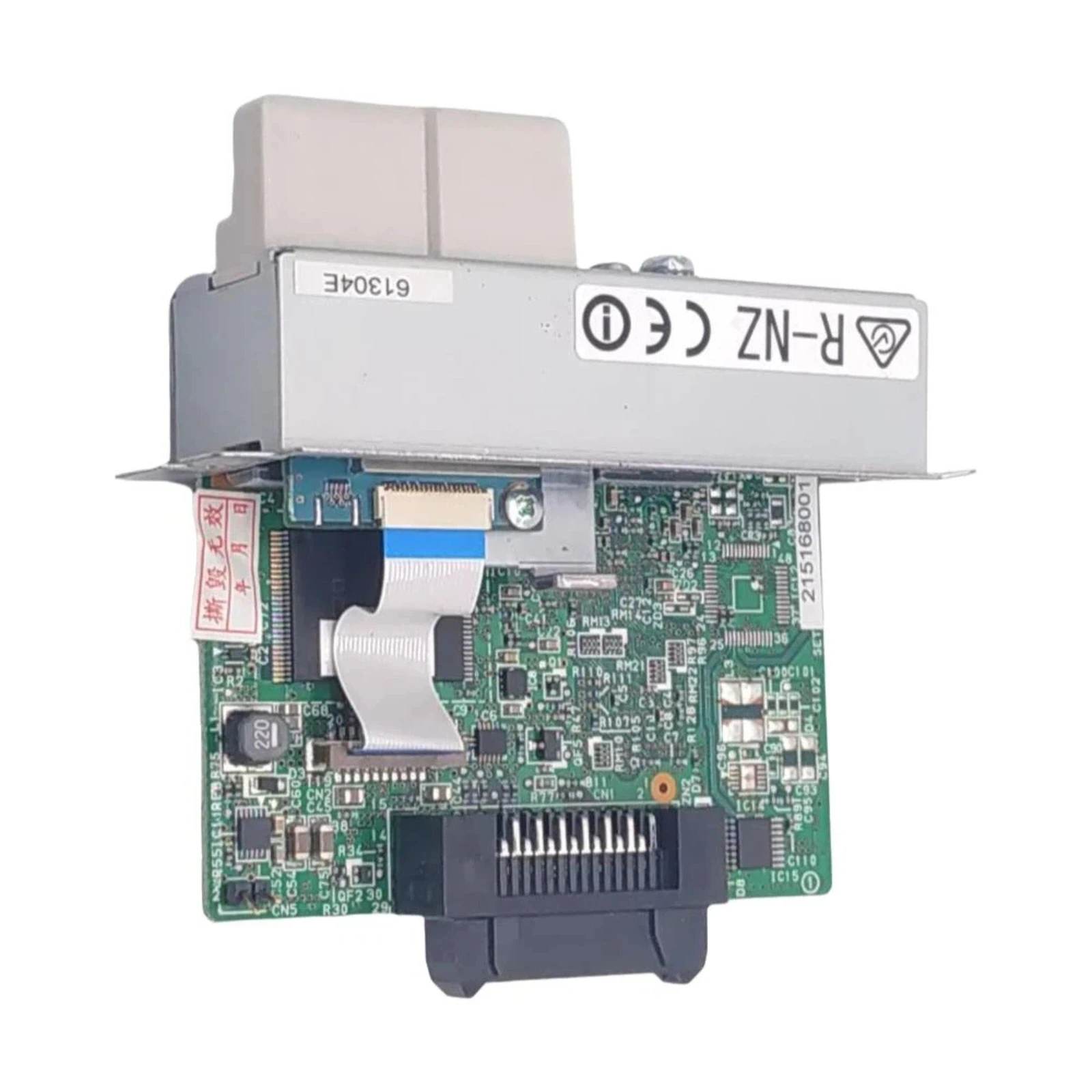 UB-R04 M286A Wireless Interface Card fits for Epson TM-H2000 TM-H6000IV TM-L90 TM-T70 TM-T88V TM-T90II TM-T70II TM-U220 TM-T88IV