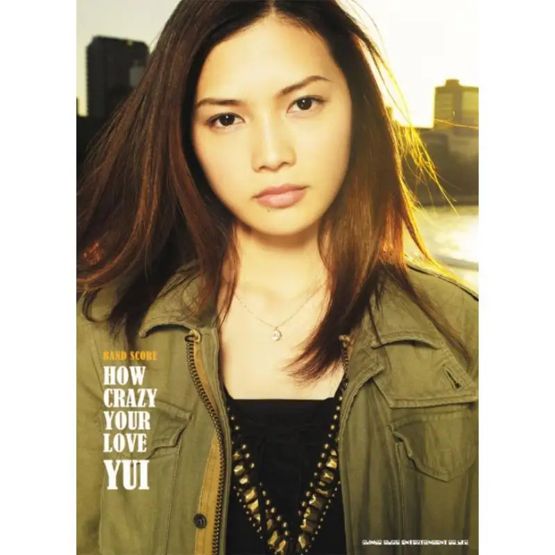 

Yui HOW CRAZY YOUR LOVE YOU Band Score YUI Shinko Music 9784401356621 Book