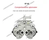Appareil de lunettes WagSight Tester VT-5C Bull Eye Lung Head Lunettes Optométrie 2