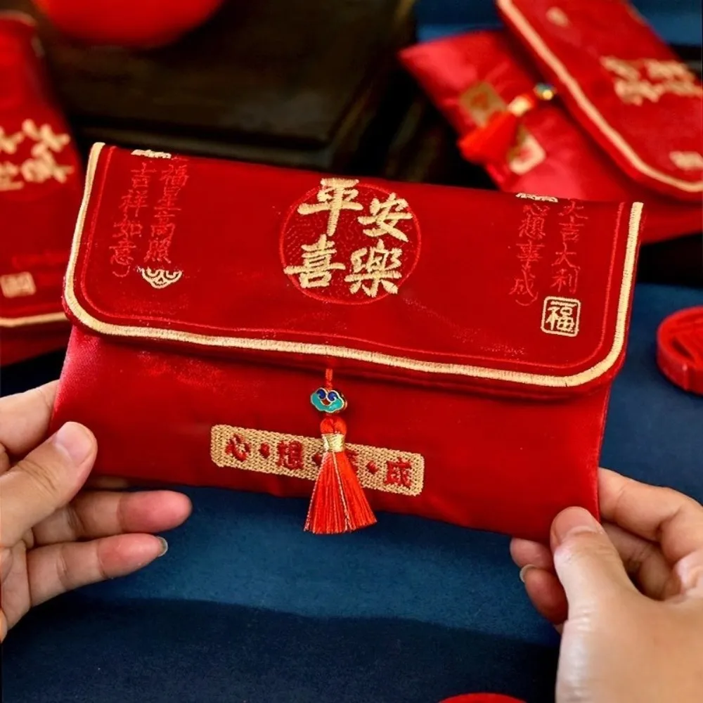 Traditional New Yea…