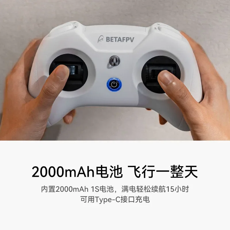 FPV Remote Controller for BETAFPV LiteRadio 3 ELRS Compatible with Racing Drones and Simulators Perfect for Beginners and