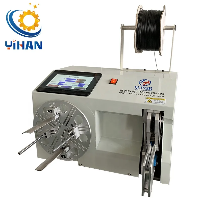 Usb Power Cord Cable Braided Automatically High Quality Full Automatic Aluminum Wire Winding Machine