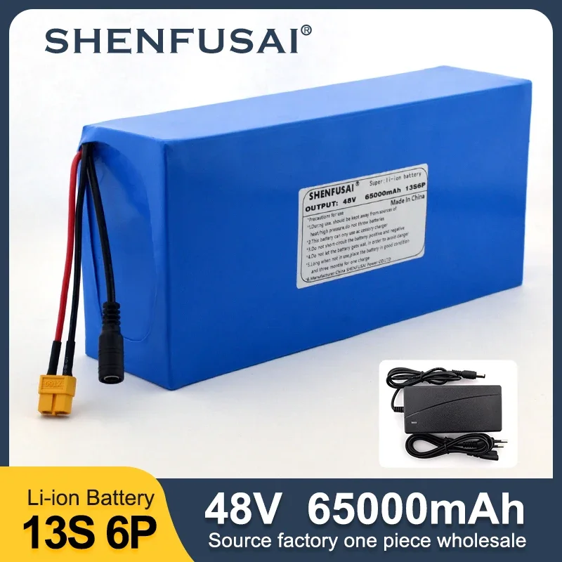 48V 65ah 13S6P lithium battery pack, built-in 50A BMS, used for 2000W bicycle battery, unicycle battery+54.6V 2A charger