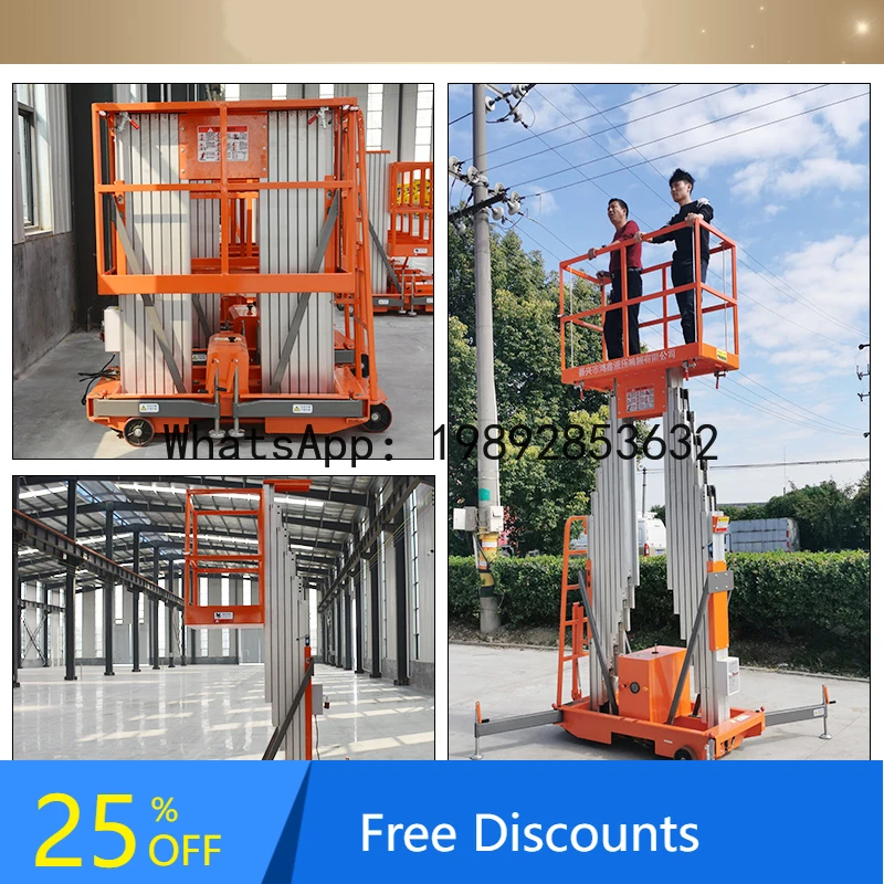 

YFY Style Aluminum Alloy Lift Small Indoor Electric Ladder Hydraulic Platform Automatic