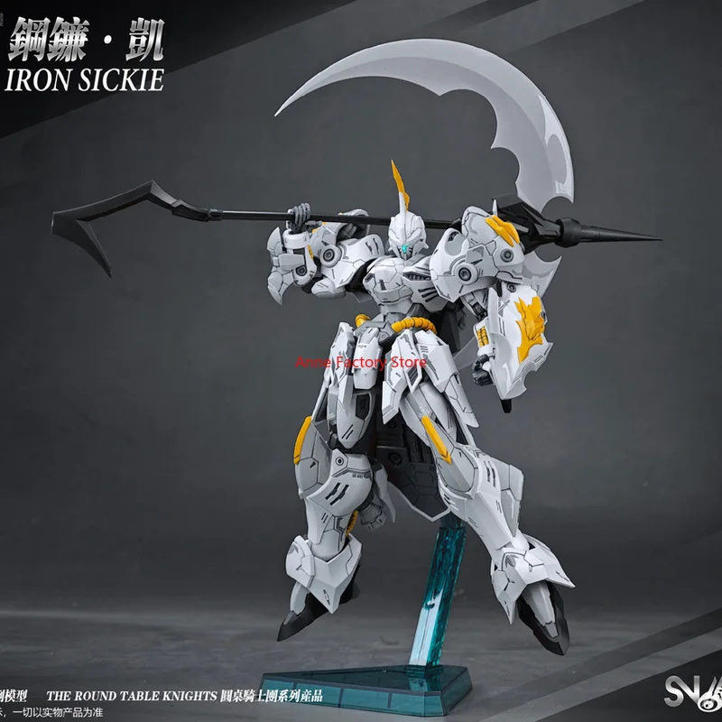 

In stock Now SNAA round table series original knight iron disease action structure doll model toy collection