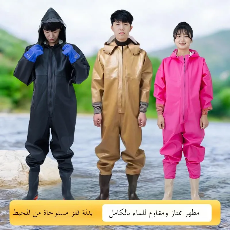 combinaison-de-peche-unisexe-impermeable-avec-capuche-pantalon-de-pluie-et-bottes-de-pluie-pour-la-peche-au-lotus-et-les-activites-nautiques