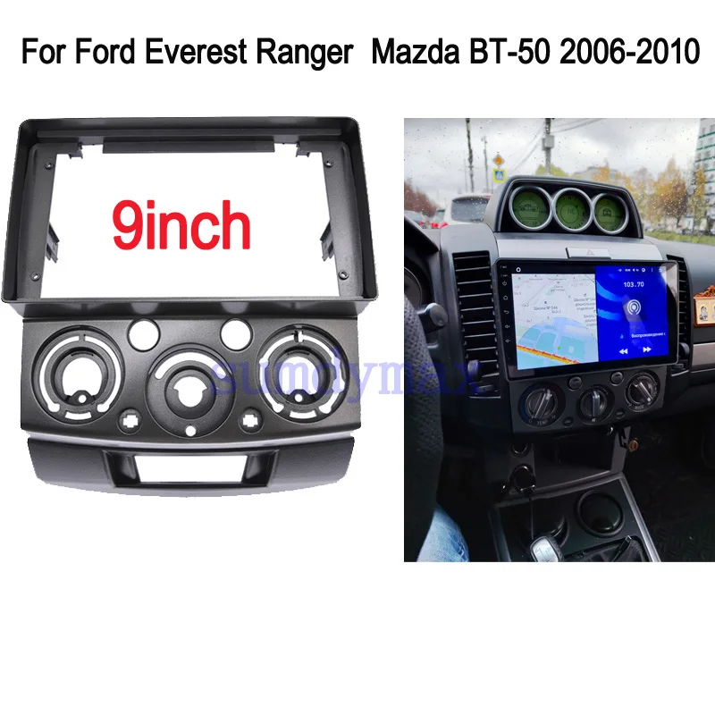 

9-дюймовая автомобильная радиоприемник из АБС-пластика + ПК для Ford Everest Ranger Mazda BT-50 2006-2010, аудиосистема с отделкой приборной панели, лицевая панель