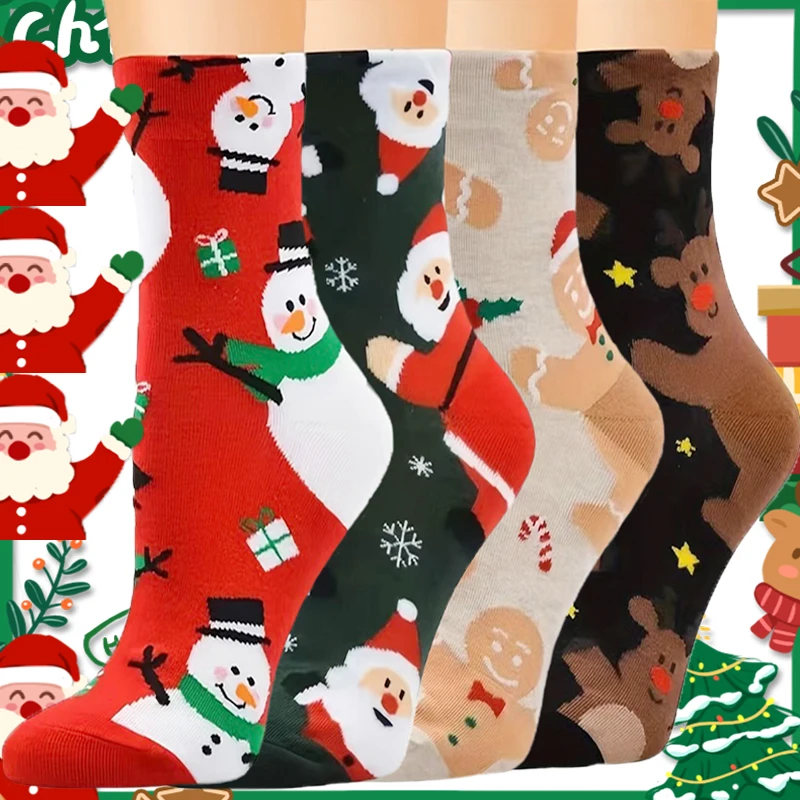 1/4Pairs Cartoon Christmas Socks Winter Funny Santa Claus Snowman Mid-tube Stockings Women Men Autumn Winter New Year Gift Socks