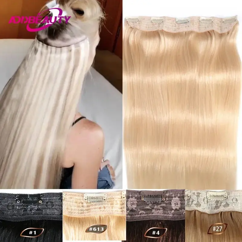 Clip In One Piece Human Hair Extensions 100% Straight Brazilian Human Remy Hair Natural Color Light Blond Ombre Dark Brown 613#