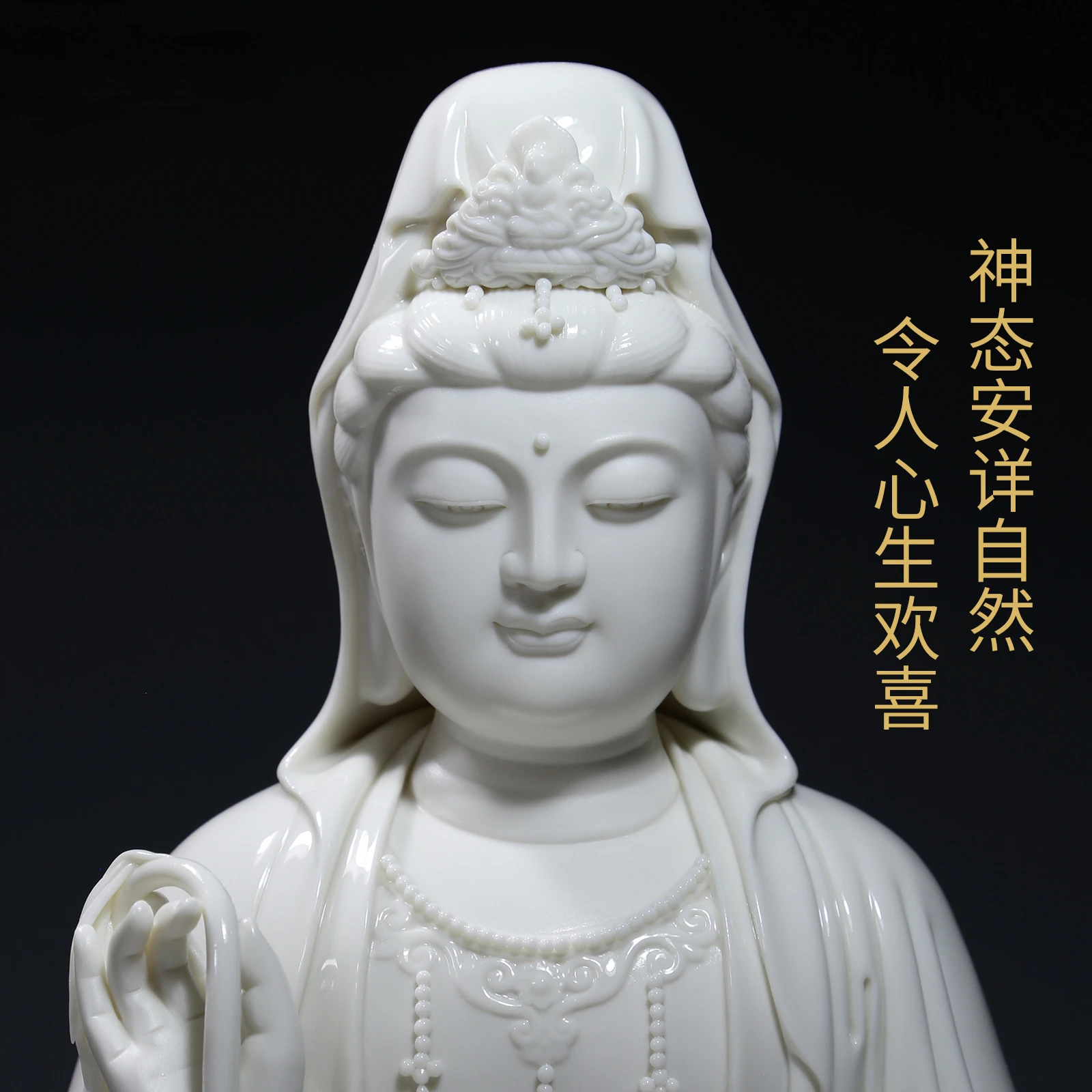 White porcelain 9 to 19 inches sitting lotus Guanyin Buddha statue for home use