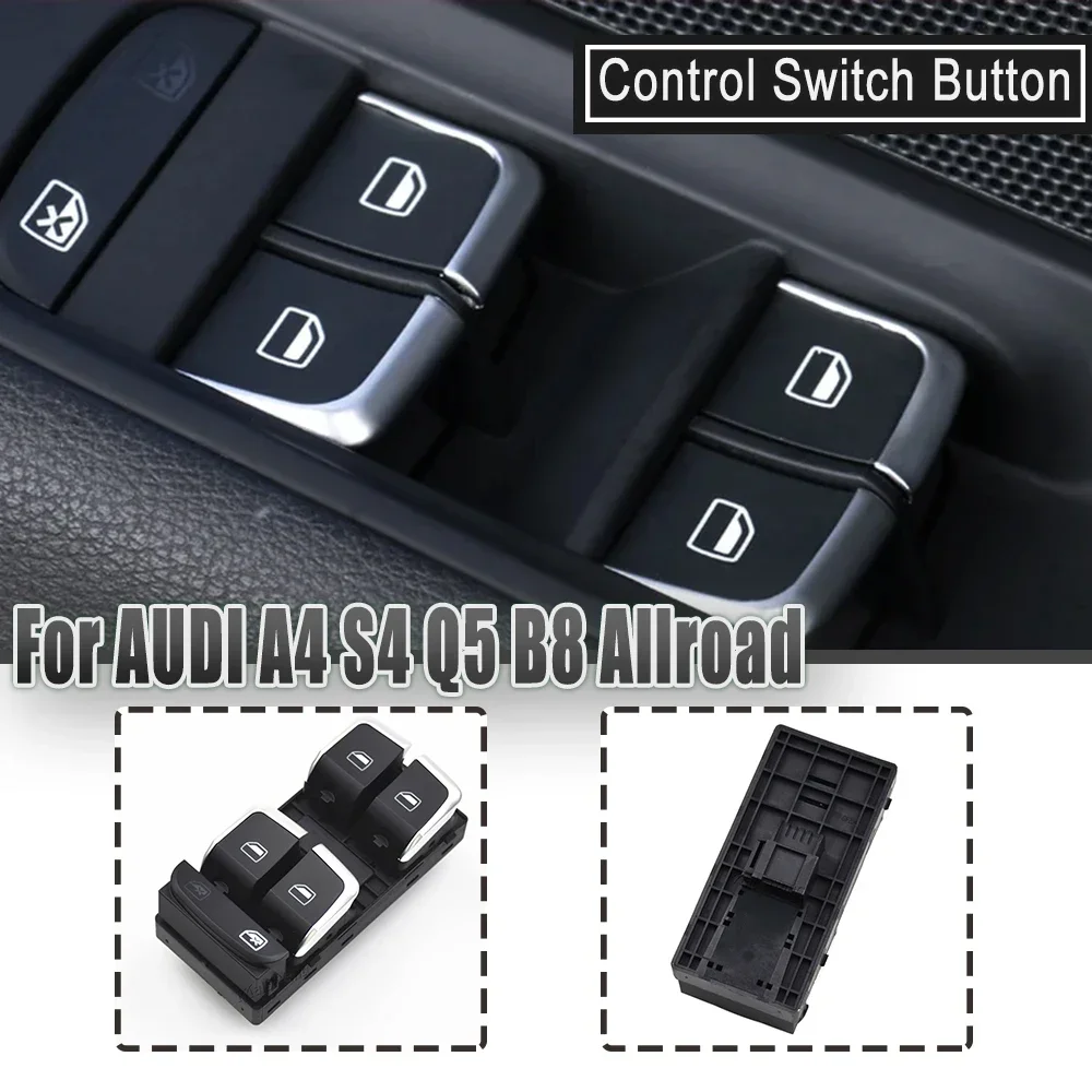 Электрический главный переключатель управления стеклоподъемником подходит для Audi A4 B8 A5 Q5, автомобильные аксессуары 8KD 959851   8КД 959851 А 8К 0959851 A