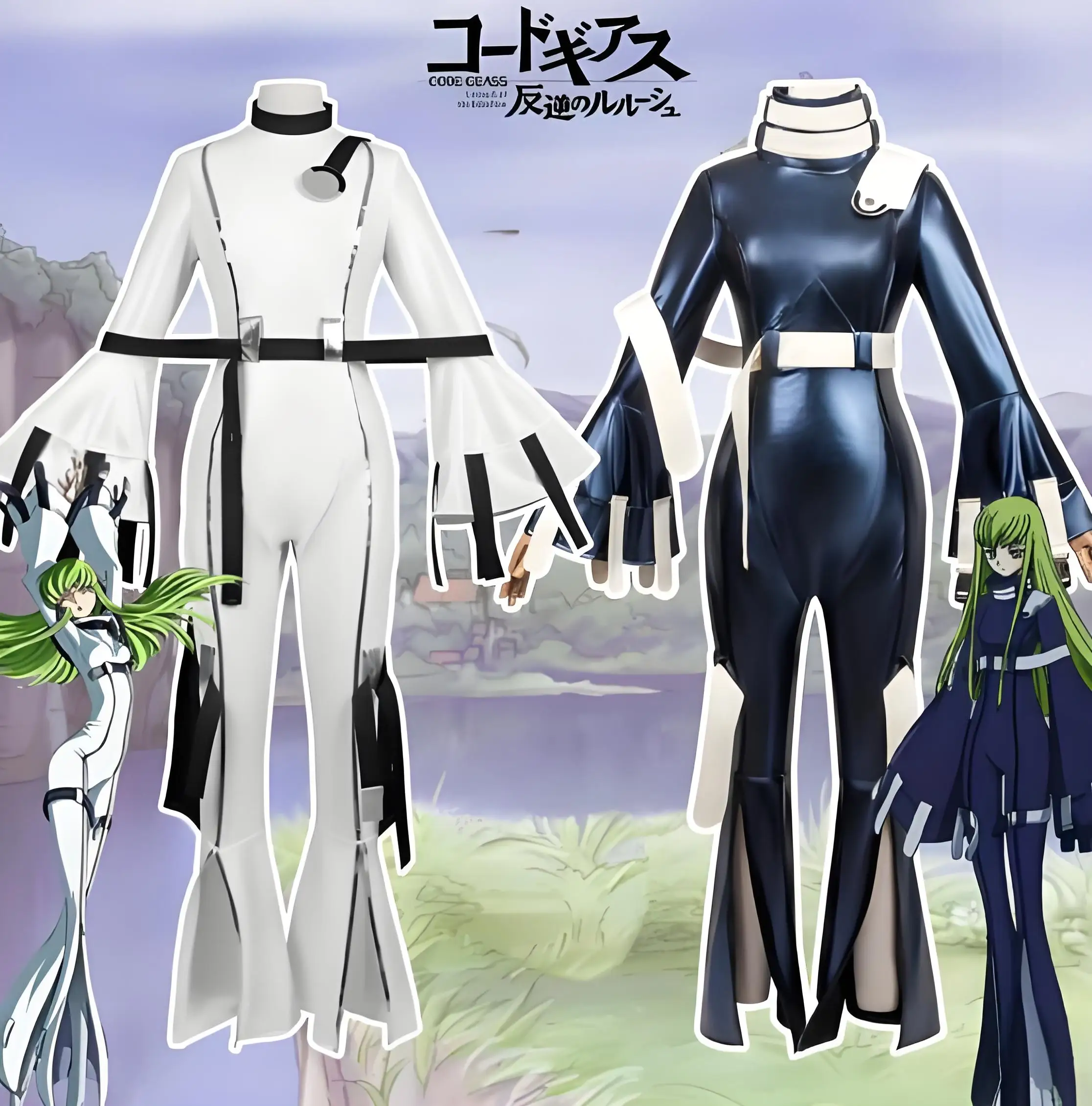 

2025 code Geass CC cosplay costume and wig Lelouch rebellion C.C. jumpsuit Hangyaku without Lelouch Queen CC tight jacket