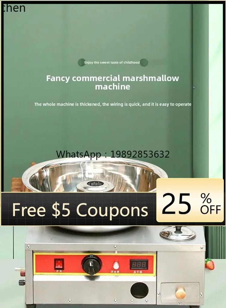 

ABB Cotton Candy Machine Commercial Fancy Spinning Stall Durable