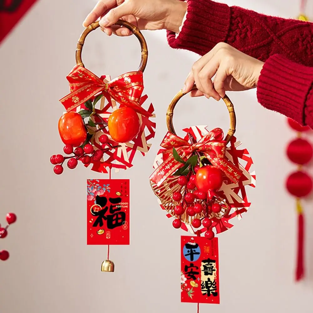 Decoración roja de Año Nuevo, campana dorada, bayas rojas, decoración tradicional china, amuleto de la suerte, regalo de decoración tradicional de felicitación