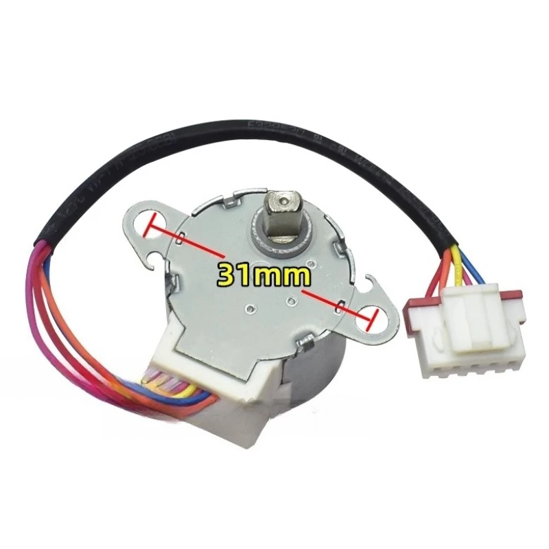 MP24GA5 Wind Guide Stepping Motor DC 12V Sweeps Wind Synchronous Motor for Swing Blade of Air Conditioner Hanging Machine