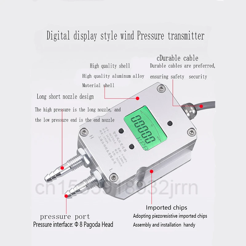 Air Pressure Transmitter 70A-1 Negative Pressure Differential Pressure GaugeFurnace Digital Display Pressure Differential Sensor