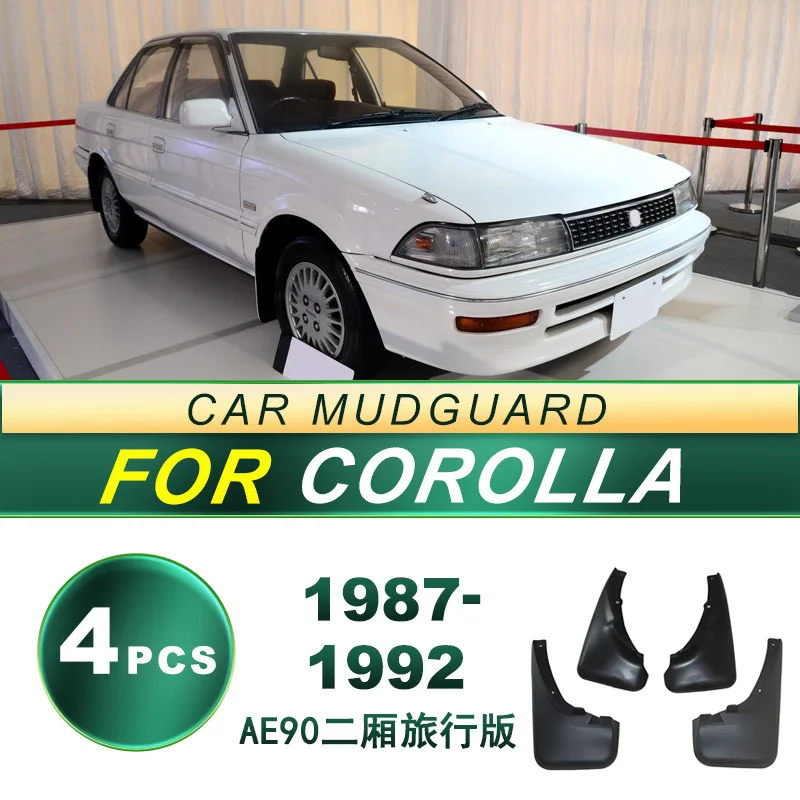 For Toyota Corolla 1987-1992 Classic Car Mud Flaps Set of 4 Retro Soft Rubber Mudguards Enhanced Fender Protection Vintage Parts
