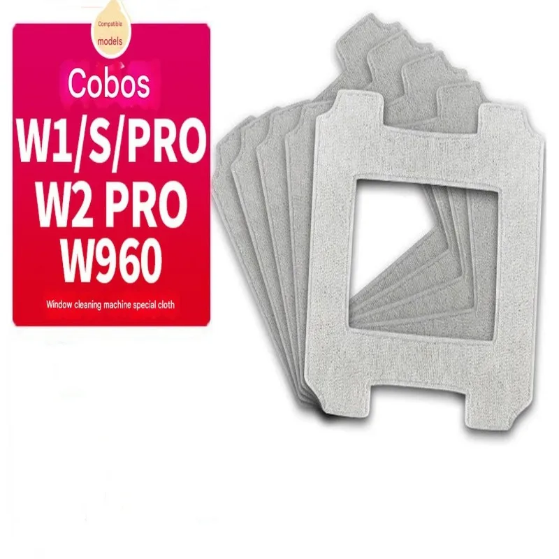 Compatible with Ecovacs Window Cleaner Robot W1/W1S W2SPro accessory cloth W960 window cleaning cloth