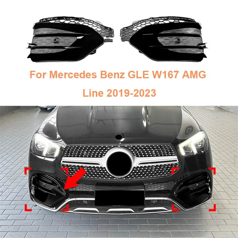 For Mercedes Benz GLE W167 AMG Line 2019-2023 Gloss ABS Front Fog Lamp lighting Grill Grille Decorative Covers guard Stickers