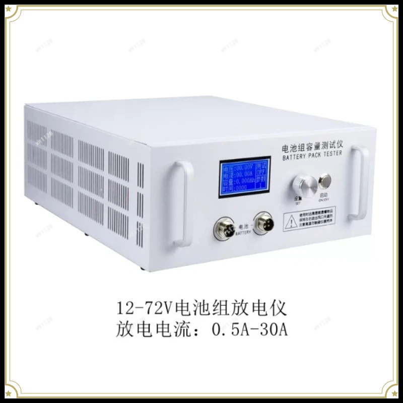 30A Battery Load Tester, 12V-72V Lithium Lead Acid Battery Capacity Detector