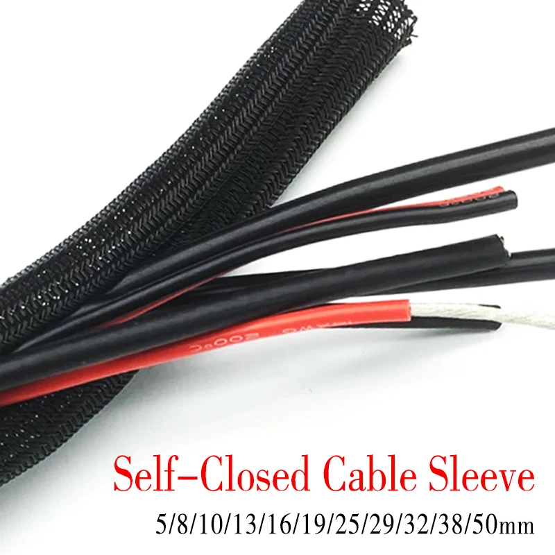 1/3M PET Braided Network Management Bundle Optical Fiber Cable Protection Flame Retardant Wear-Resistant Flexible Winding Sheath