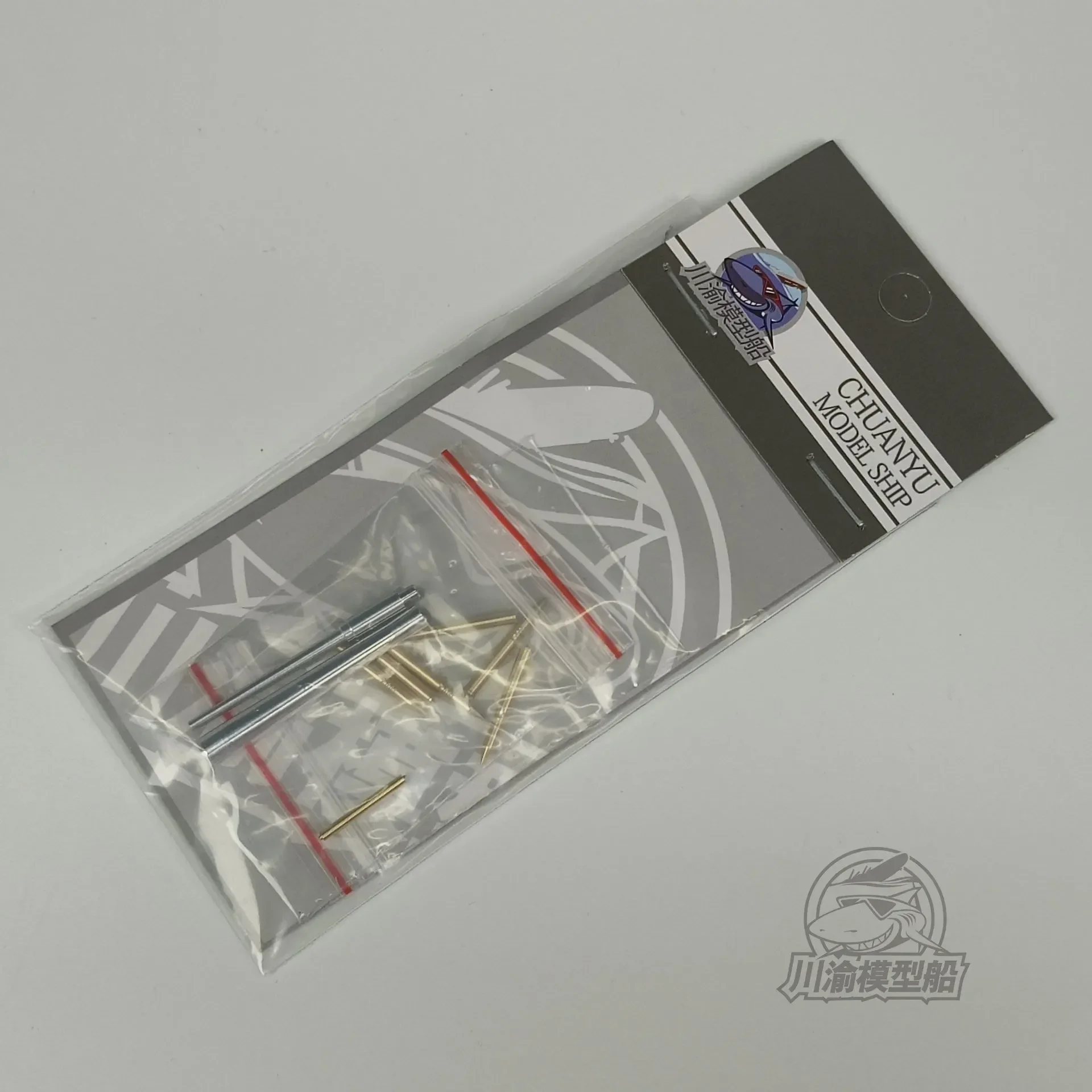 

Chuanyu CYT314 1/35 American M3A5 Medium Tank Metal Barrel，for Trumpeter 63519, DIY