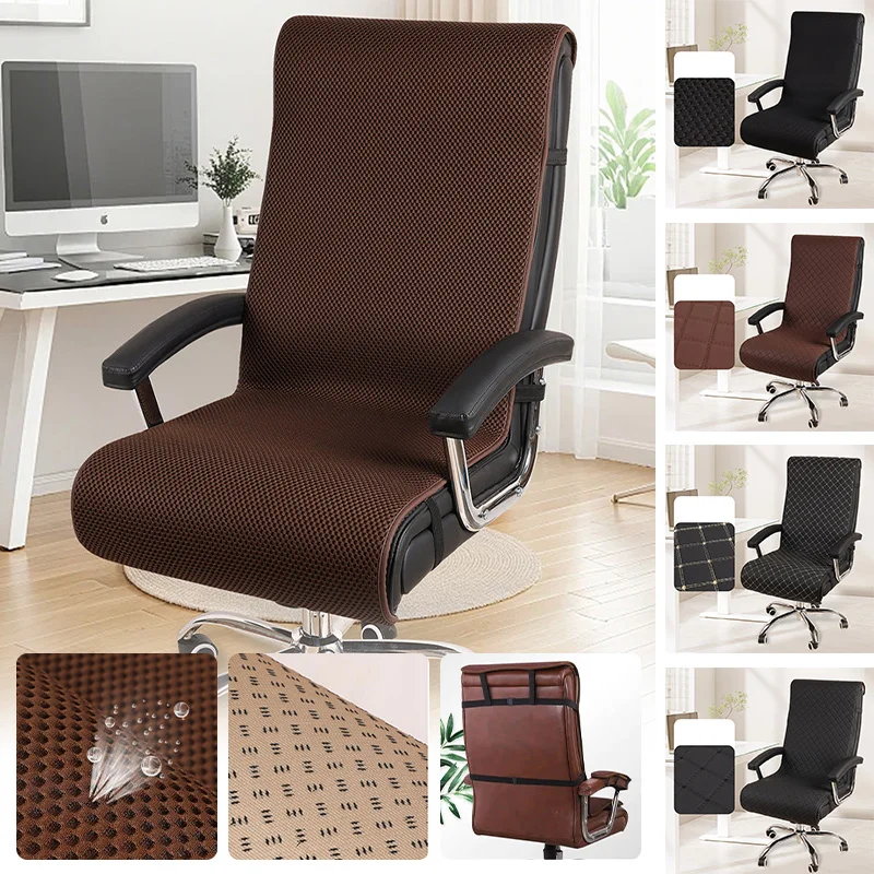 1Pcs Water-Resistant Dust-Proof Quilted Office Chair Cover All-Season Universal Armchairs Covers for Home Office Dinner Decor