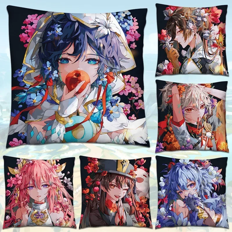 Genshin Impact Noelle Anime Pillowcase for Pillows Kawaii Aether Throw Pillow Cover Decorative Pillow for Bed Aesthetic 45x45 cm