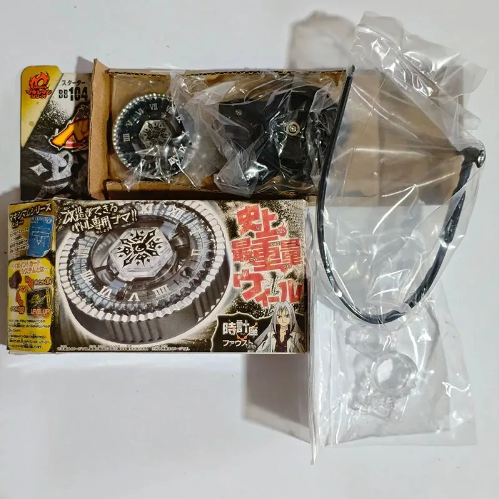 

Beyx Burs, боевой гироскоп из сплава, стальная боевая душа, вращение взрыва, прочные часы BB104, часы Xuanwu, BB104, оригинальная версия