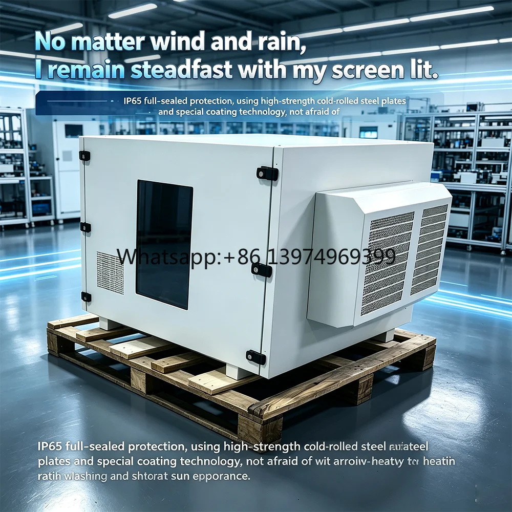 IP65 Waterproof and Dustproof Constant Temperature Box for Projectors Used in Scenic Areas During Nighttime Tours.