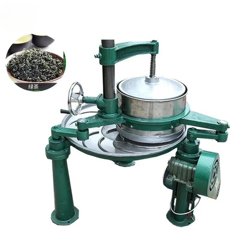 2026 New Small green tea coiler oolong tea processing machine