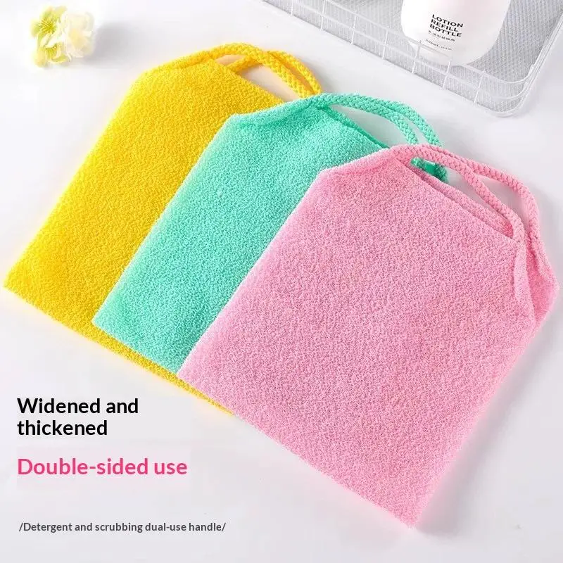 2pcs African Net Bath Body Exfoliating Long Net Double-Sided Shower Body Scrub Back Scrubber Skin Smoother Beauty Skin Bath Wash