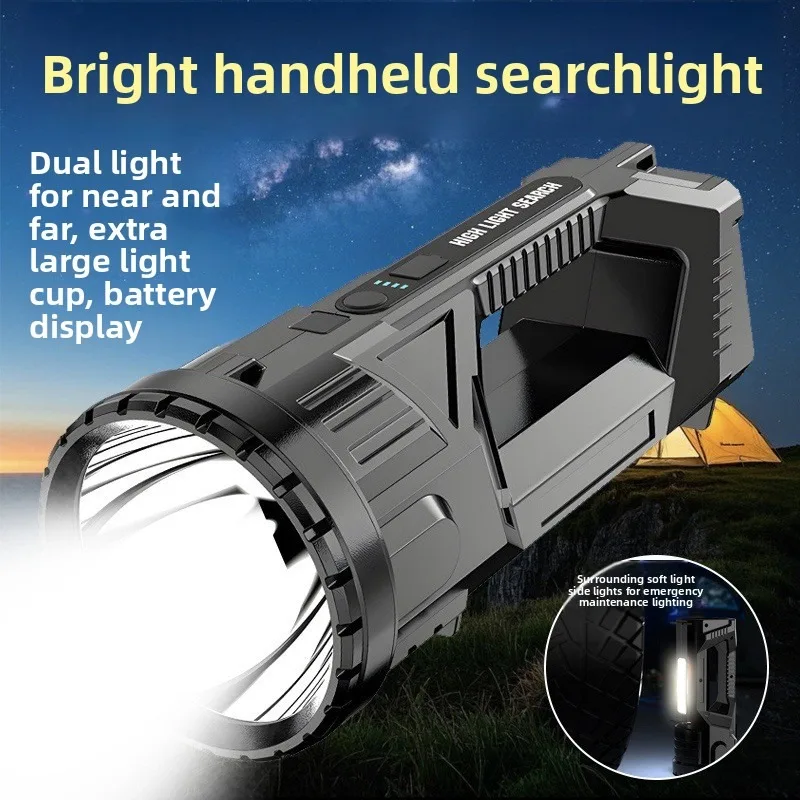 

Перезаряжаемый мощный фонарик: яркий, долговечный, боковой фонарь COB, портативный аварийный ручной прожектор для кемпинга