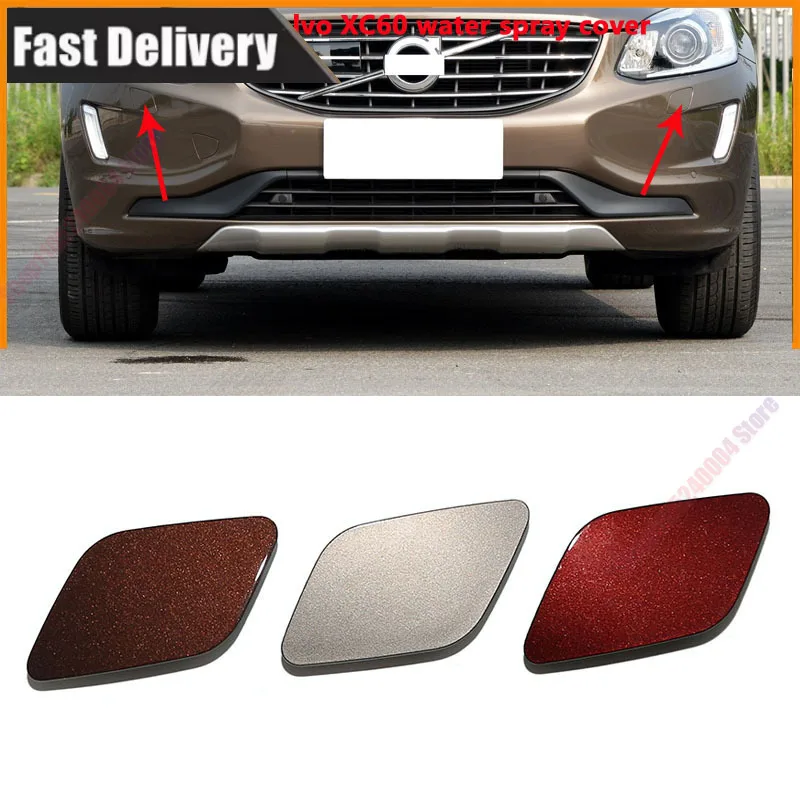 For Volvo XC60 Front And Rear Bumper Tow Cover Trailer Cover Bumper Tow Hook Cover 2014-2017