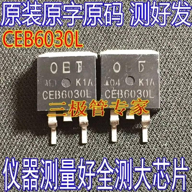 Used&Not NEW&Send after Measure Original imported disassembly, original word CEB6030L quality assurance, tested and shipped