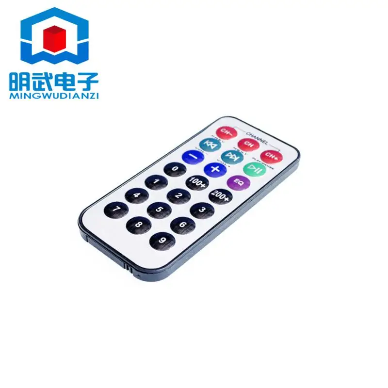 VS1838B+RESISTOR Remote Control Kit White Infrared Wireless With