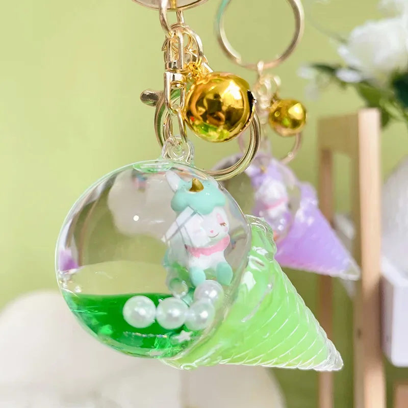 Creative quicksand pendant cute ice cream cone key chain cartoon doll Unicorn Key chain bag pendant