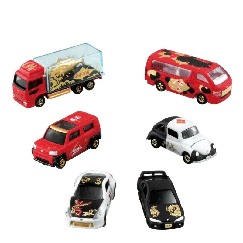 

TAKARA TOMY diecasting alloy car model decoration toy gifts 2024 New the Year of the Loong limit, gift toys for friends.