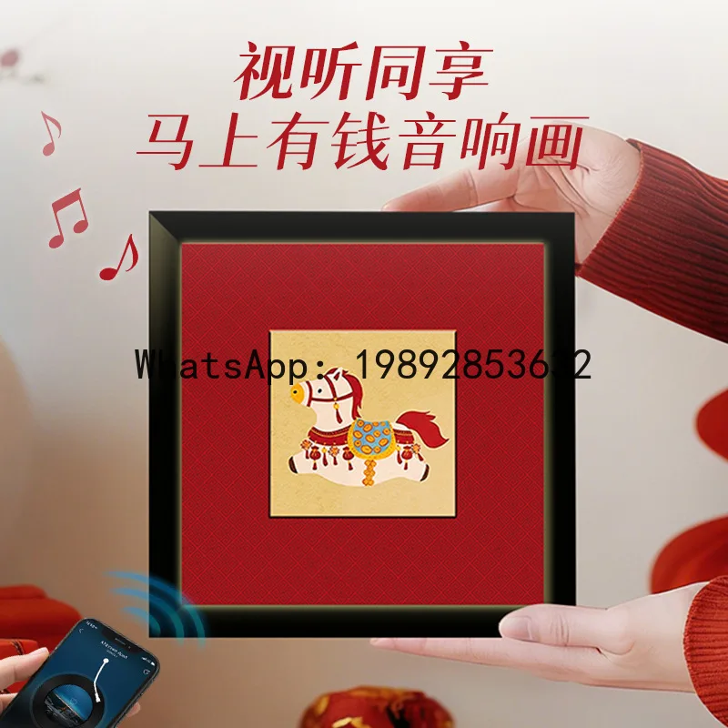 GH Audio Decorative Painting Modern Chinese Style Mascot Gift for Dining Room, High-end Bedroom, Entryway, and Cabinet