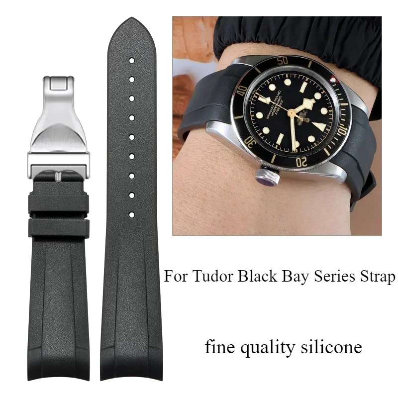 Comfortable Skin Friendly Silicone Watch Strap for Tudor Black Bay 1958 Bronze Small Copper Flower Red Flower Series Strap 22mm