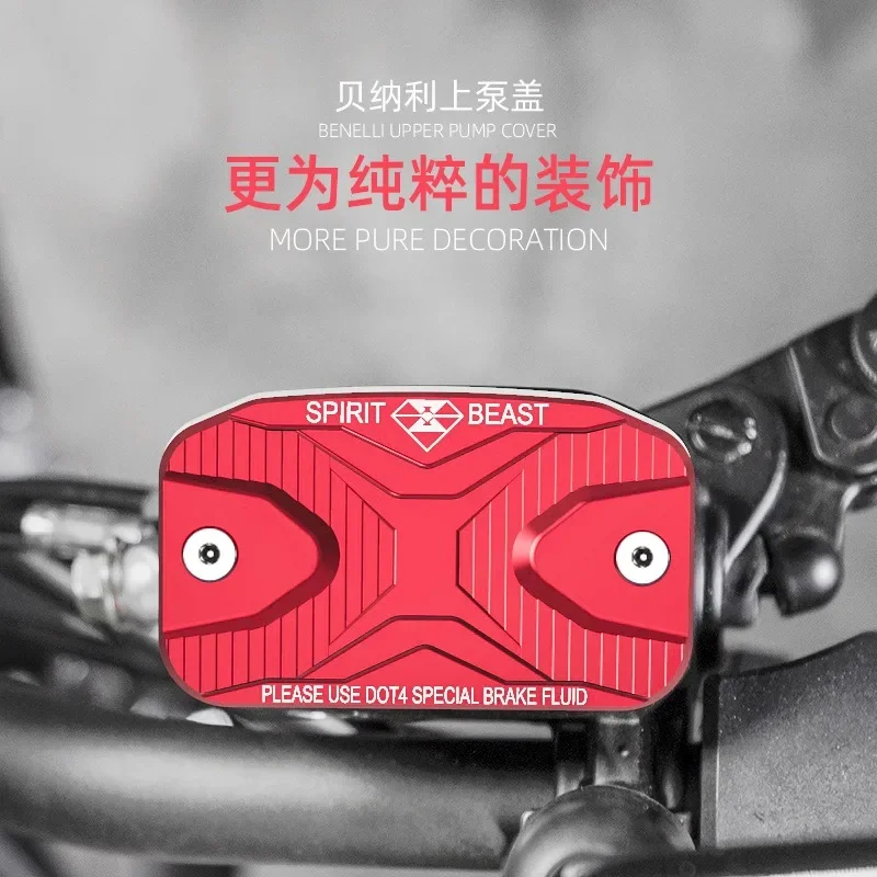 

Applicable To Benelli 502C Upper Pump Cover Modification Accessories Leoncino BJ500 Oil Pump Cover BJ300GS Brake Pump Cover
