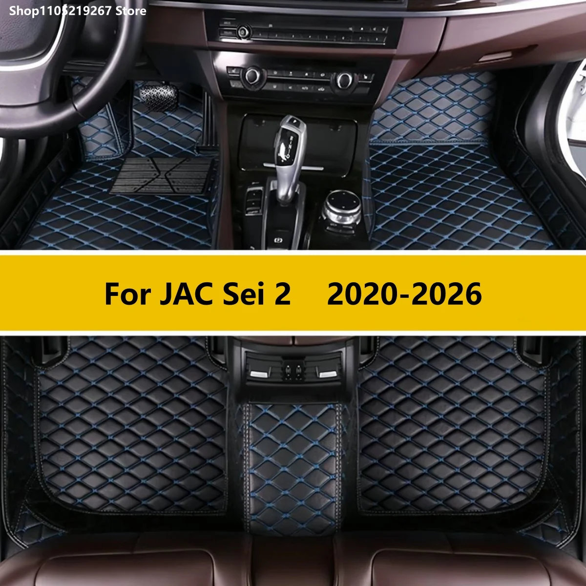 

Car Floor Mats For JAC Sei 2 2020 2021 2022 2023 2024 2025 2026 Carpets Leather Mat Durable Rugs Anti Dirty Pad Set
