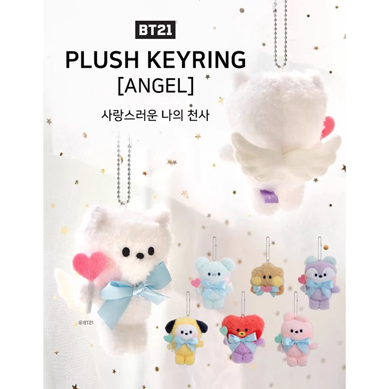 

Linefriends Bt21 Monopoly Angel Series Cute Plush Doll Keychain Bag Pendant Interior Decoration Gifts Toy Collection for Kids