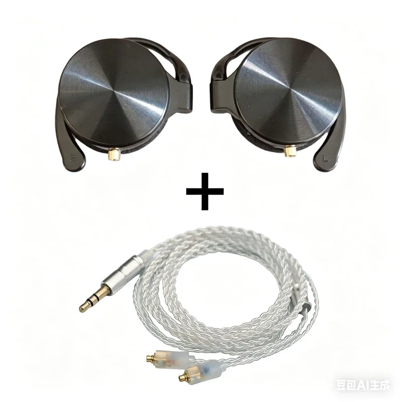 MMCX DIY HiFi-Kopfhörer mit Neutraler Klangwiedergabe, Hochauflösendem Audio und Ergonomischem Ohrbügel, 3,5mm Kabelgebundene Ohrhörer – Detail 5