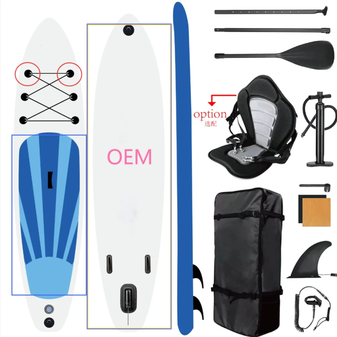 

Adult Inflatable SUP - Non-Slip Comfort Deck with Improved Accessories